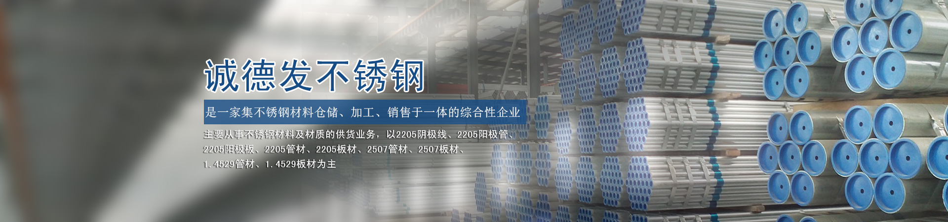 結(jié)構(gòu)緊湊液壓擺動(dòng)油缸