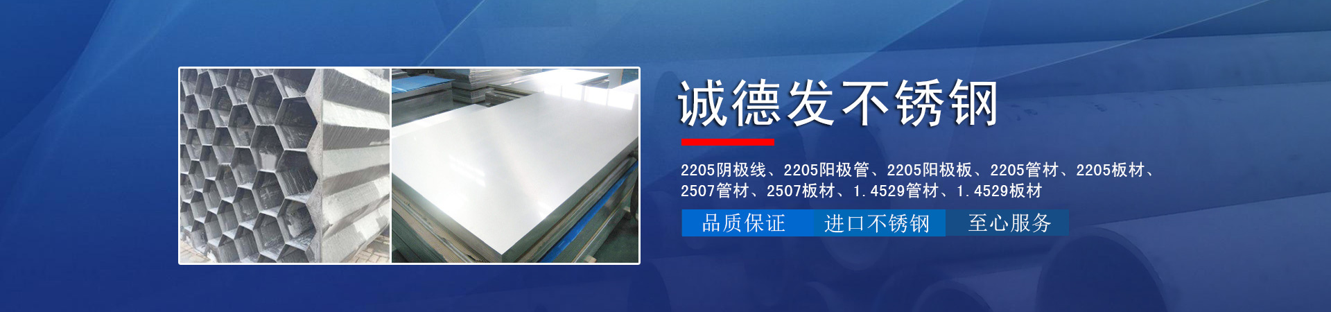 廣泛應(yīng)用嚴(yán)把質(zhì)量螺旋擺動(dòng)油缸